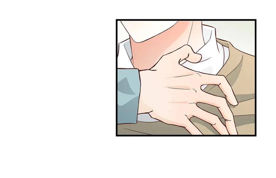 《不是爱情》第79话 是不想被遗忘 第148页