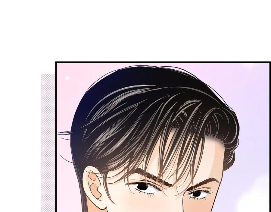 《不是爱情》第79话 是不想被遗忘 第107页
