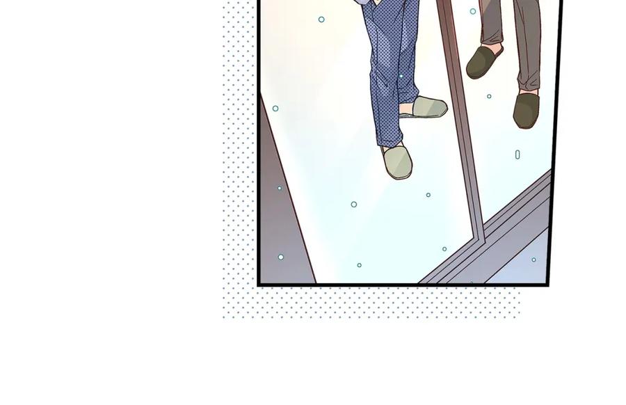 《不是爱情》第79话 是不想被遗忘 第16页