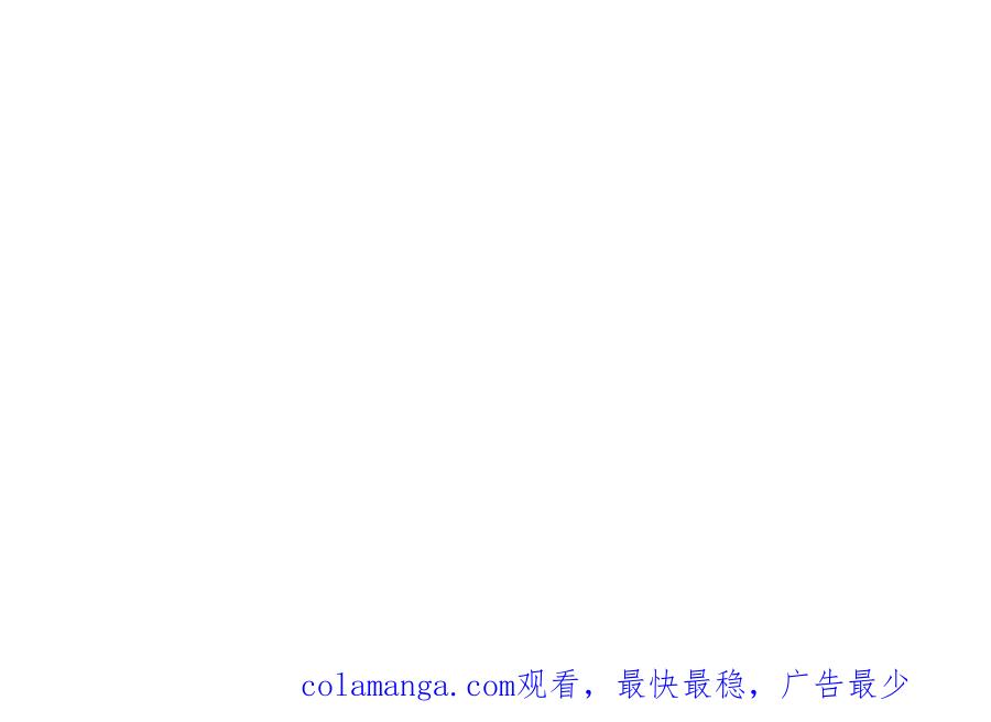 《不是爱情》第79话 是不想被遗忘 第162页