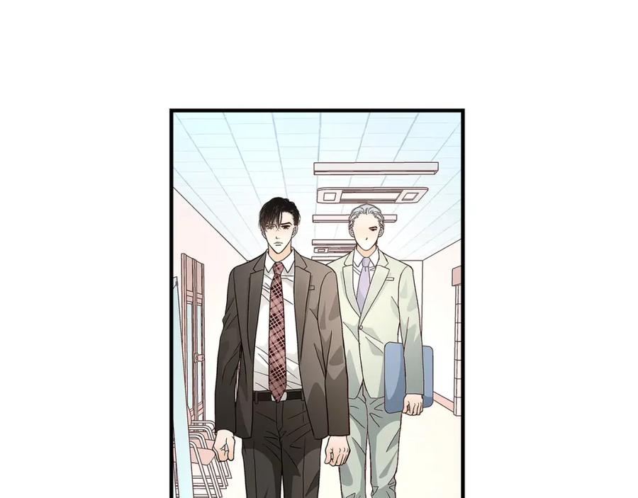 《不是爱情》第79话 是不想被遗忘 第131页