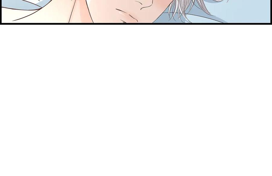 《不是爱情》第79话 是不想被遗忘 第48页