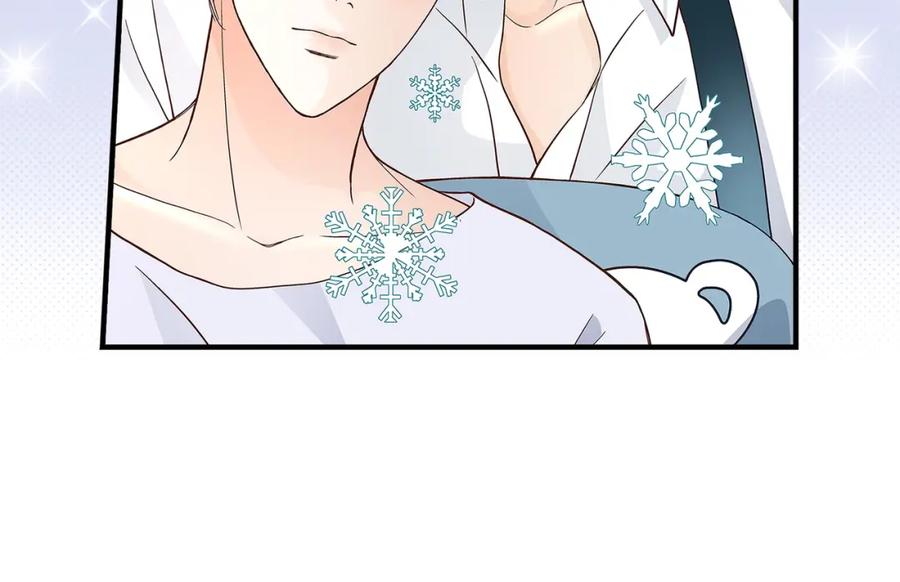 《不是爱情》第79话 是不想被遗忘 第18页