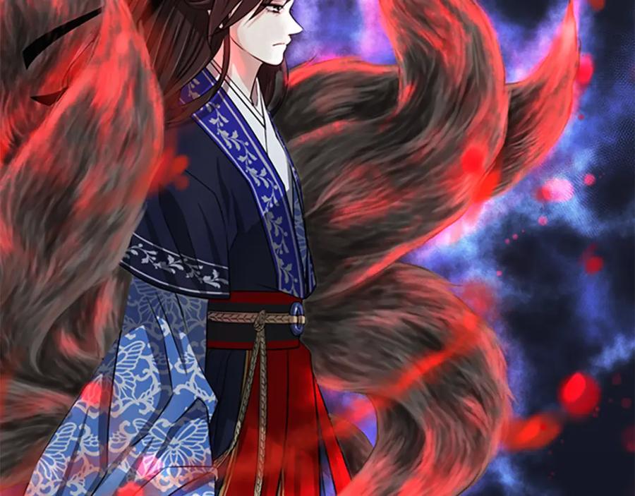 《凤凰血》第7话 诅咒 第194页