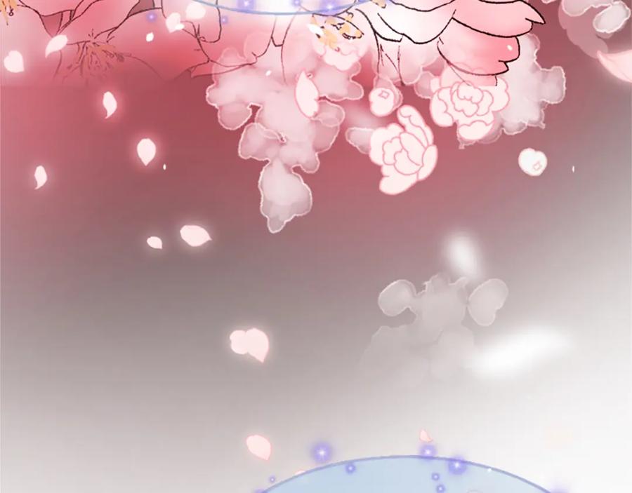 《凤凰血》第7话 诅咒 第70页