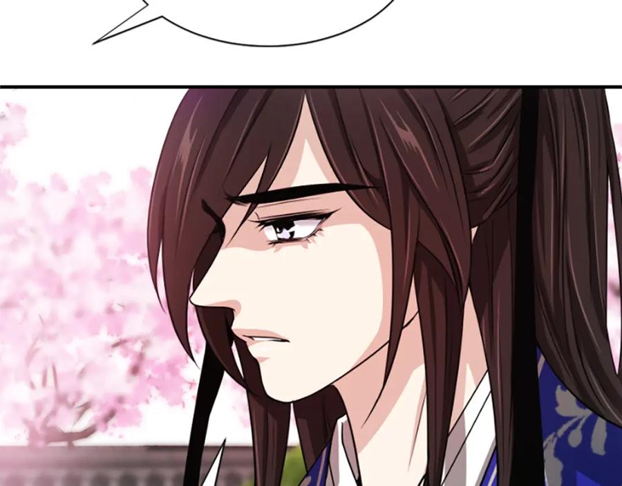 《凤凰血》第7话 诅咒 第107页