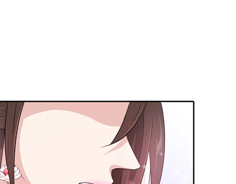 《凤凰血》第7话 诅咒 第160页