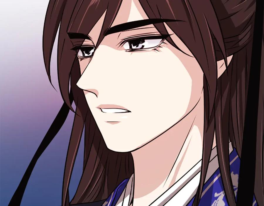 《凤凰血》第7话 诅咒 第166页