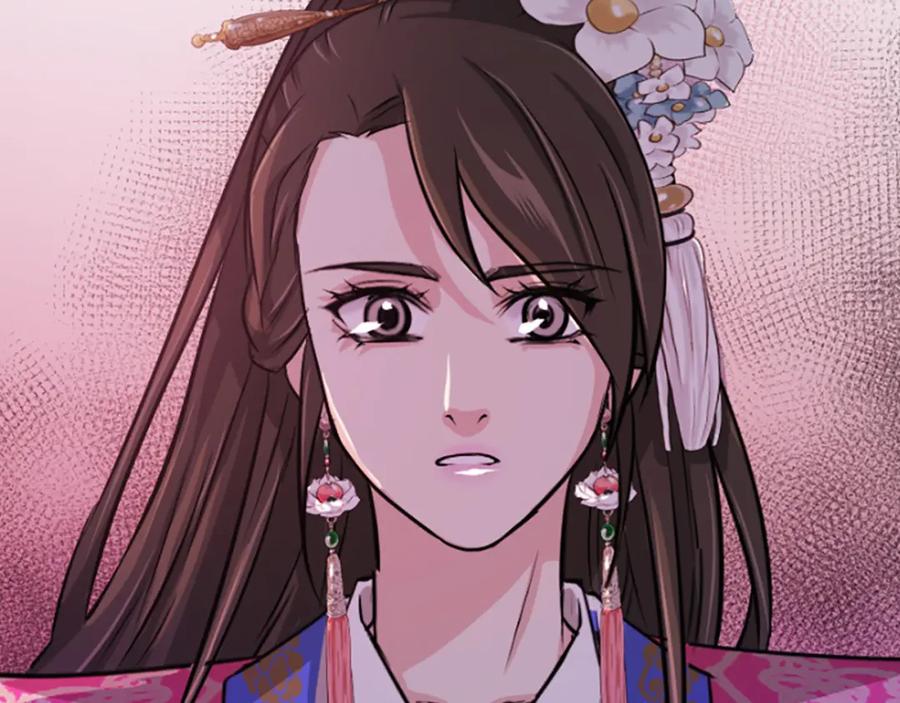 《凤凰血》第7话 诅咒 第122页