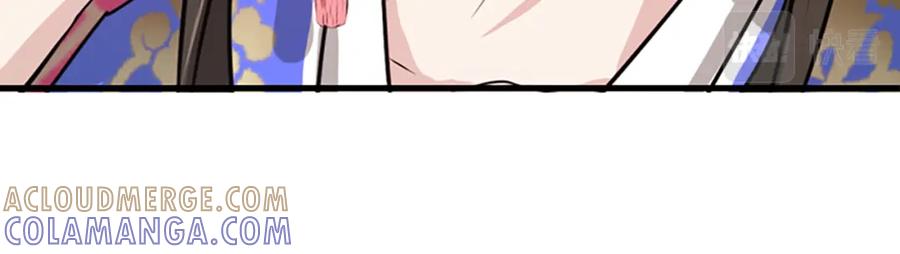 《凤凰血》第7话 诅咒 第33页