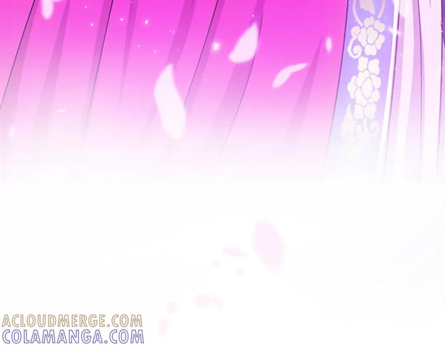《凤凰血》第7话 诅咒 第85页