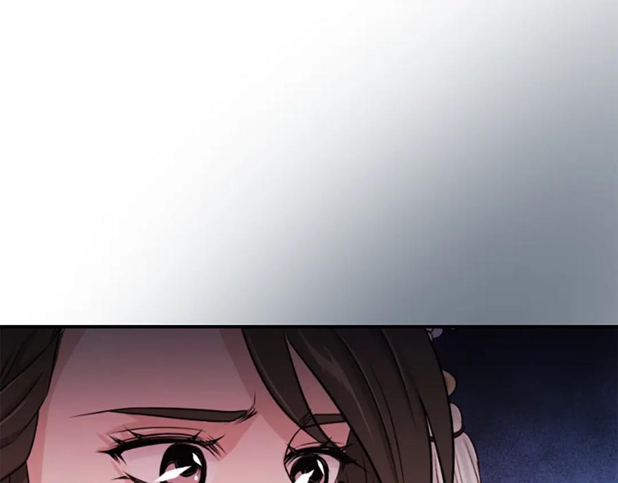 《凤凰血》第7话 诅咒 第172页