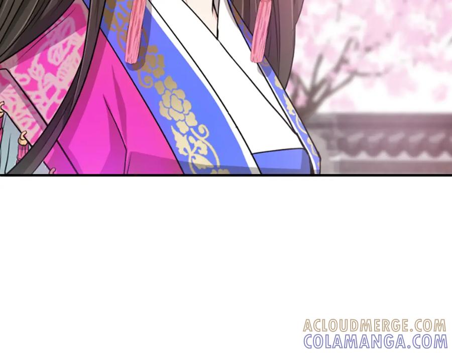 《凤凰血》第7话 诅咒 第145页