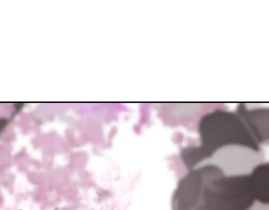 《凤凰血》第7话 诅咒 第150页