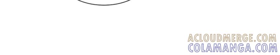 《凤凰血》第7话 诅咒 第89页