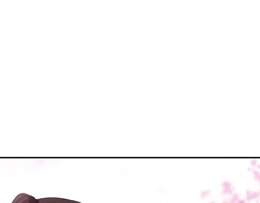 《凤凰血》第7话 诅咒 第136页