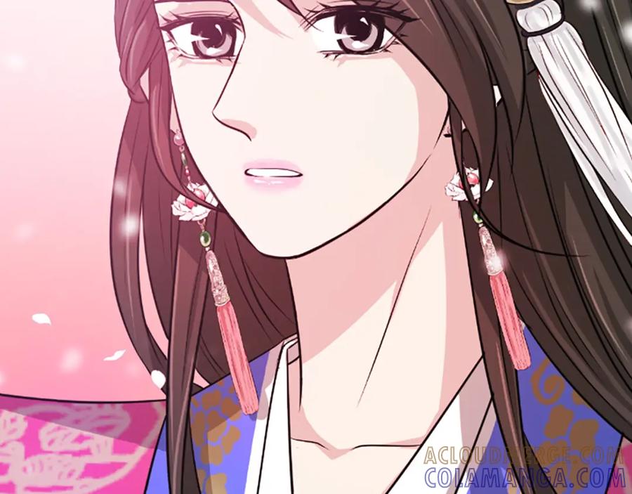 《凤凰血》第7话 诅咒 第45页