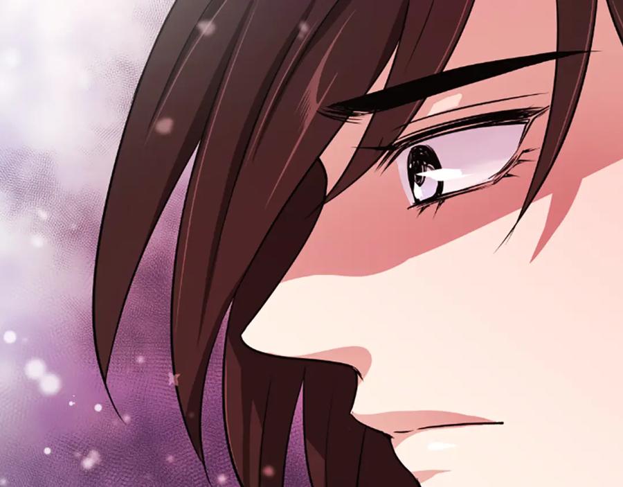 《凤凰血》第7话 诅咒 第58页