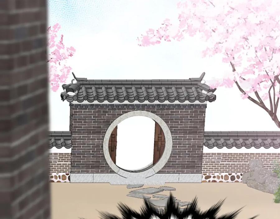 《凤凰血》第7话 诅咒 第154页