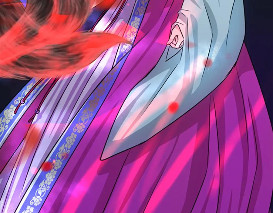 《凤凰血》第7话 诅咒 第198页