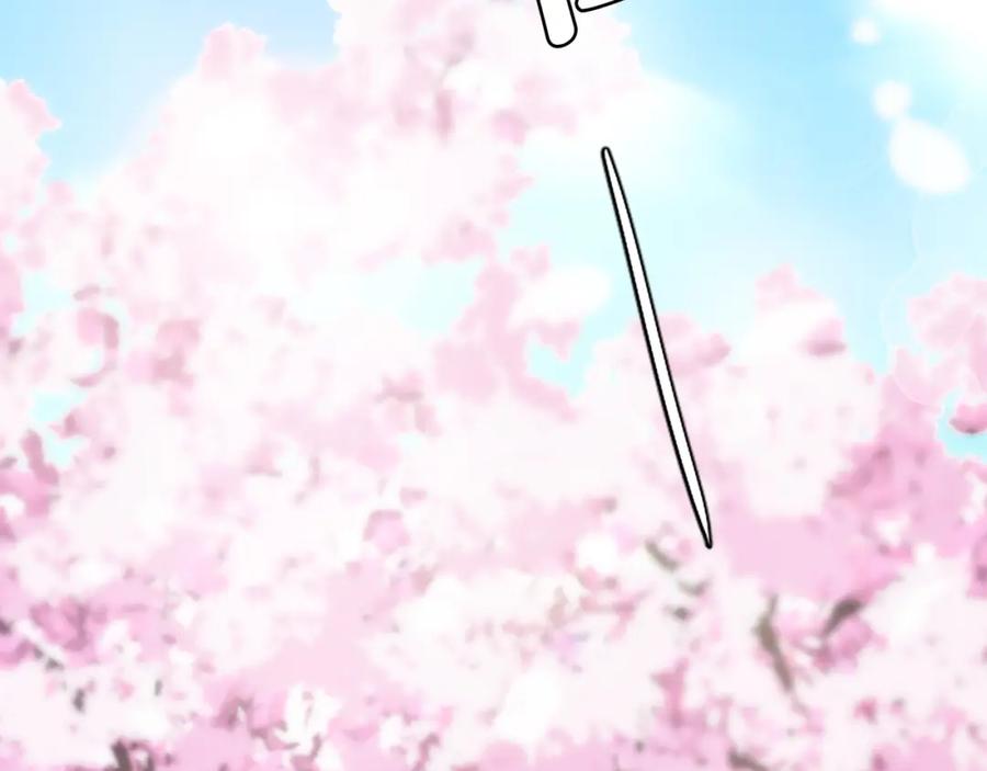 《凤凰血》第7话 诅咒 第102页