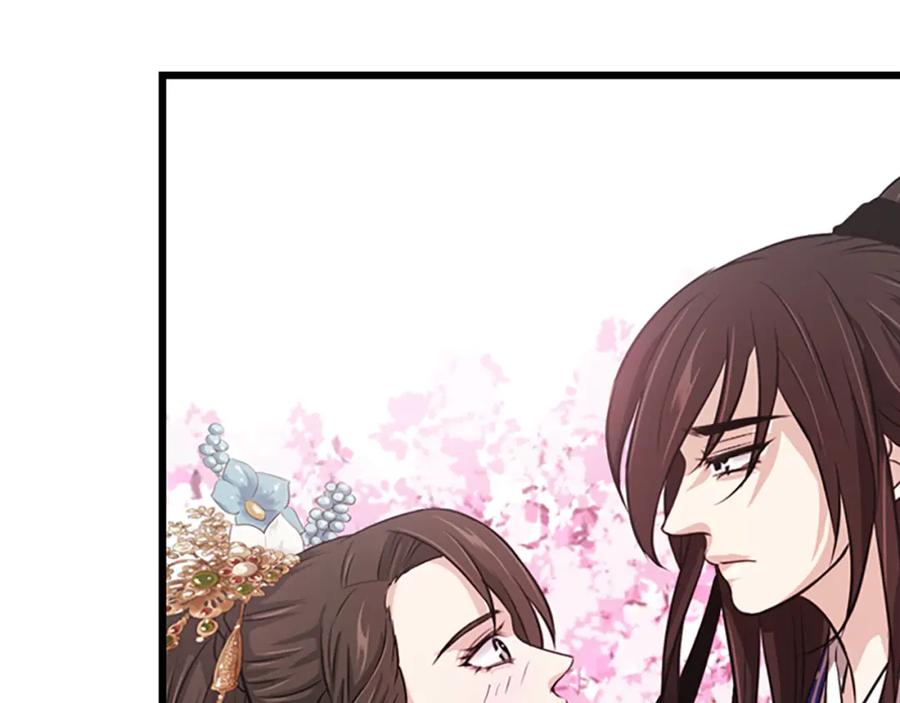 《凤凰血》第7话 诅咒 第91页