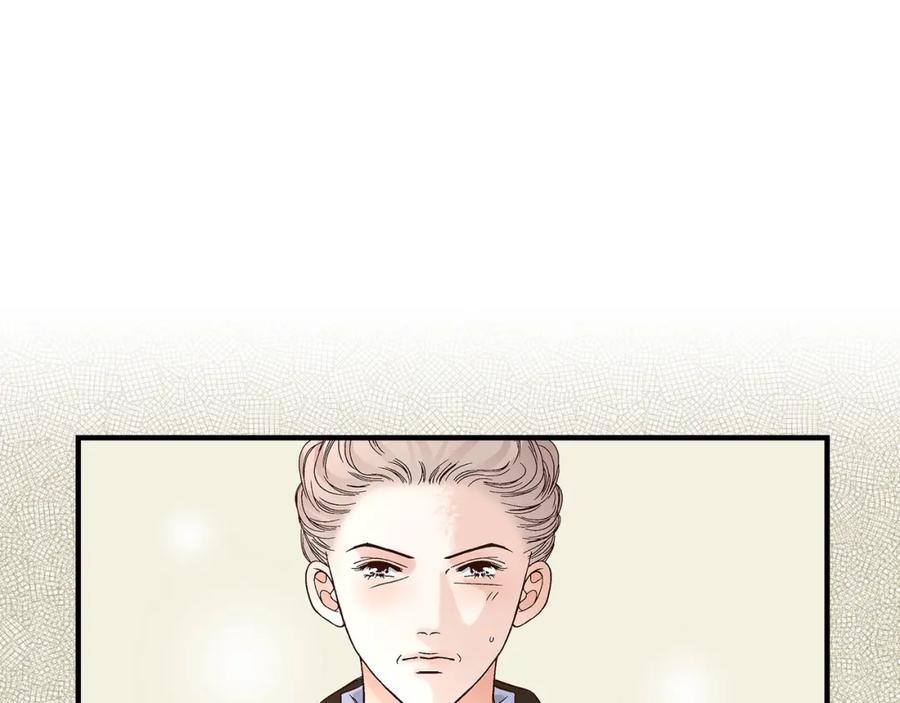 《不是爱情》第80话 忌日 第83页