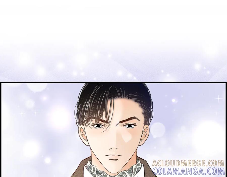 《不是爱情》第80话 忌日 第5页