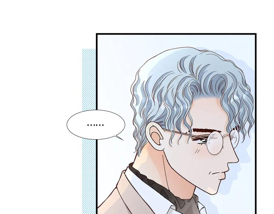 《不是爱情》第80话 忌日 第43页