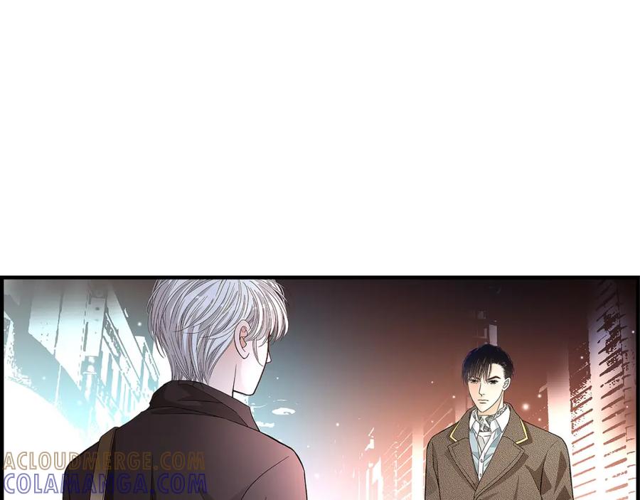 《不是爱情》第80话 忌日 第9页