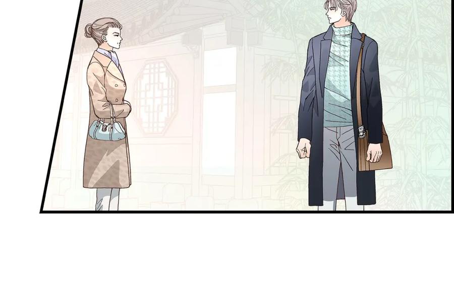 《不是爱情》第80话 忌日 第54页
