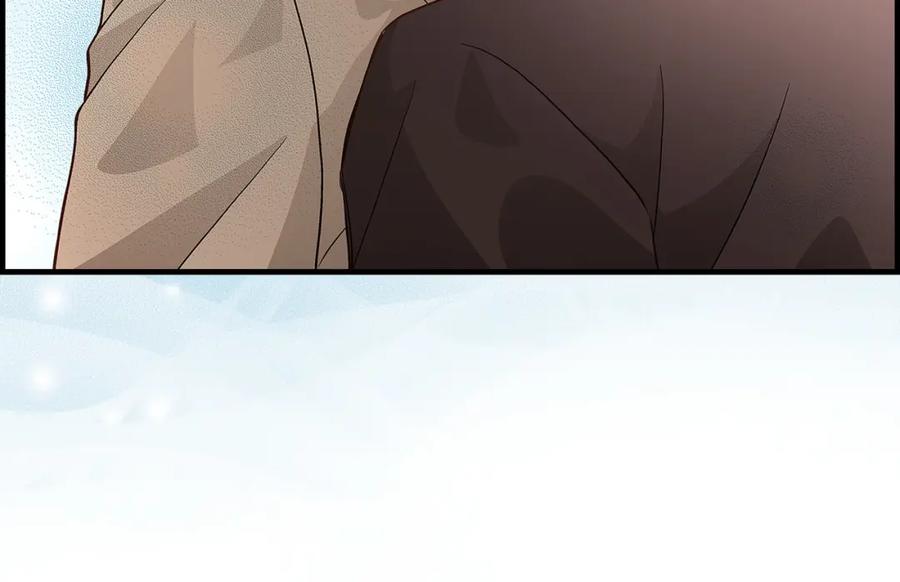 《不是爱情》第80话 忌日 第22页