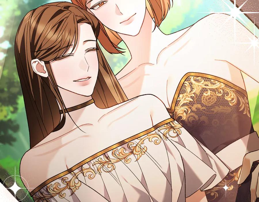 男二是女儿身 完结话 和你在一起 第188页