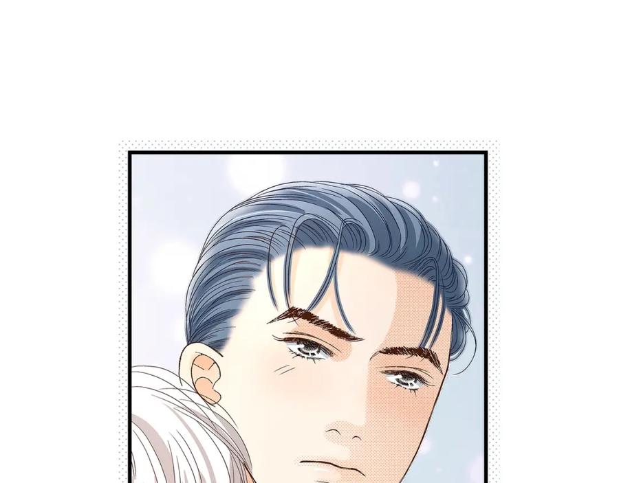 《不是爱情》第80话 忌日 第27页