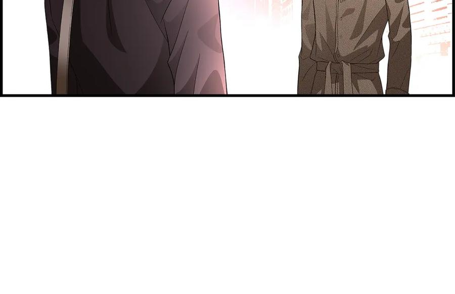 《不是爱情》第80话 忌日 第10页