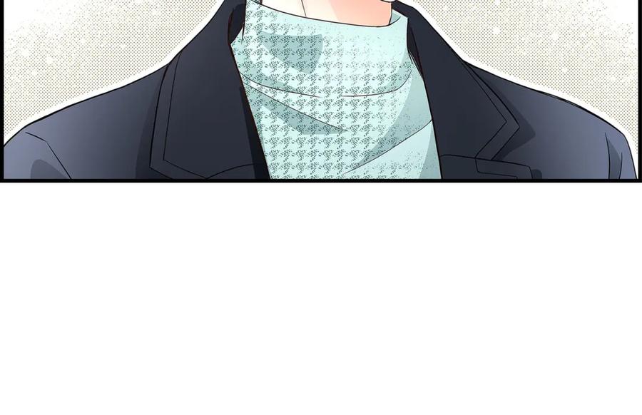 《不是爱情》第80话 忌日 第50页