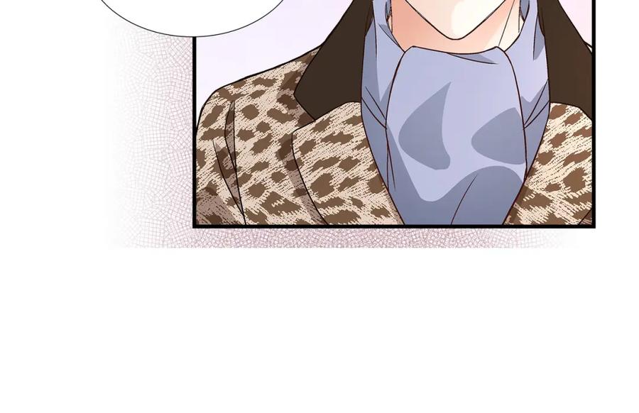 《不是爱情》第80话 忌日 第78页