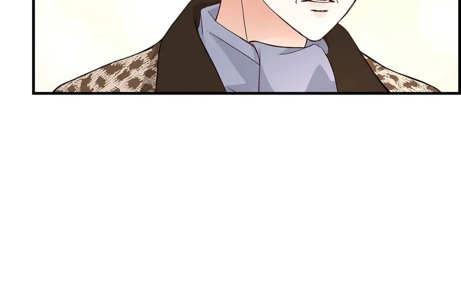 《不是爱情》第80话 忌日 第66页