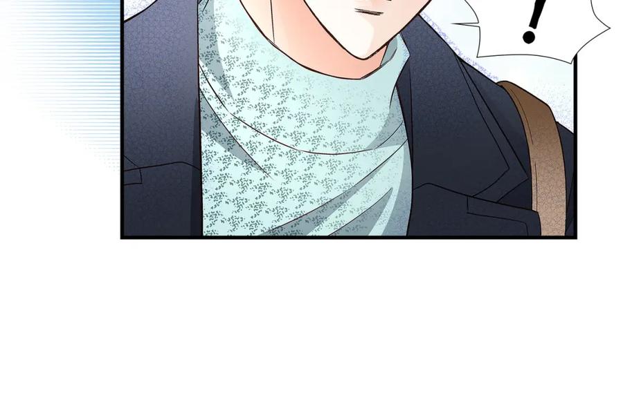 《不是爱情》第80话 忌日 第58页