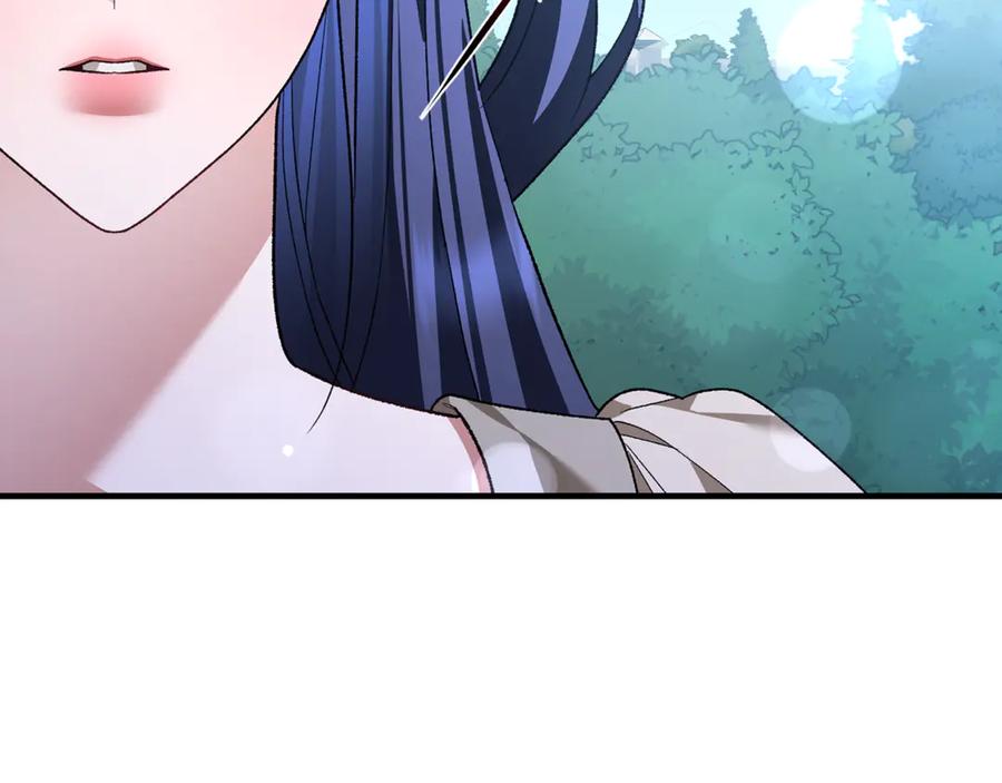 男二是女儿身 完结话 和你在一起 第239页