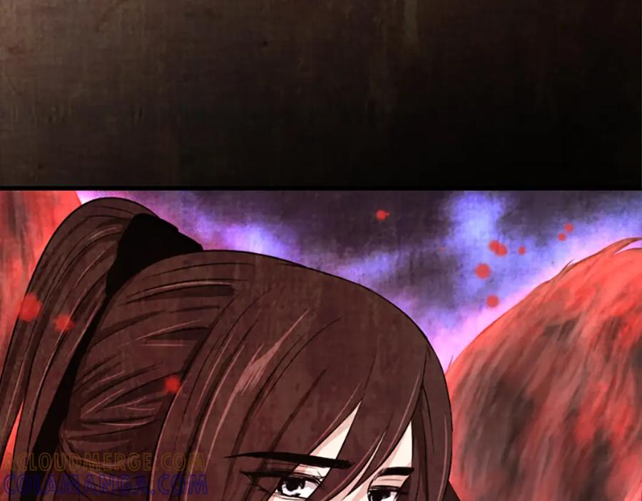 《凤凰血》第8话 无法磨灭的伤痛 第153页