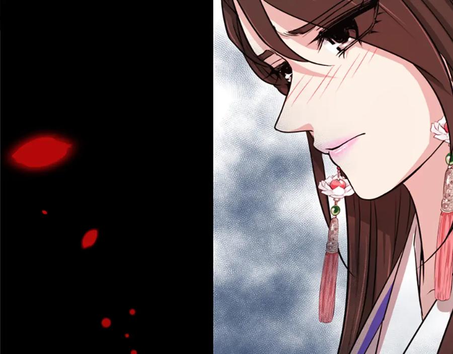 《凤凰血》第8话 无法磨灭的伤痛 第58页