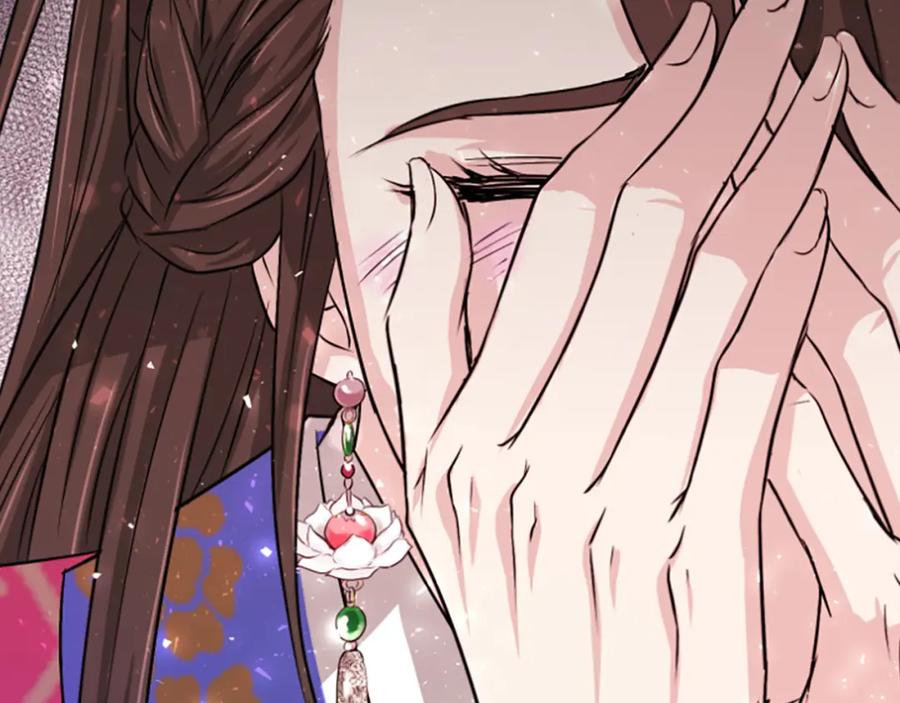 《凤凰血》第8话 无法磨灭的伤痛 第211页