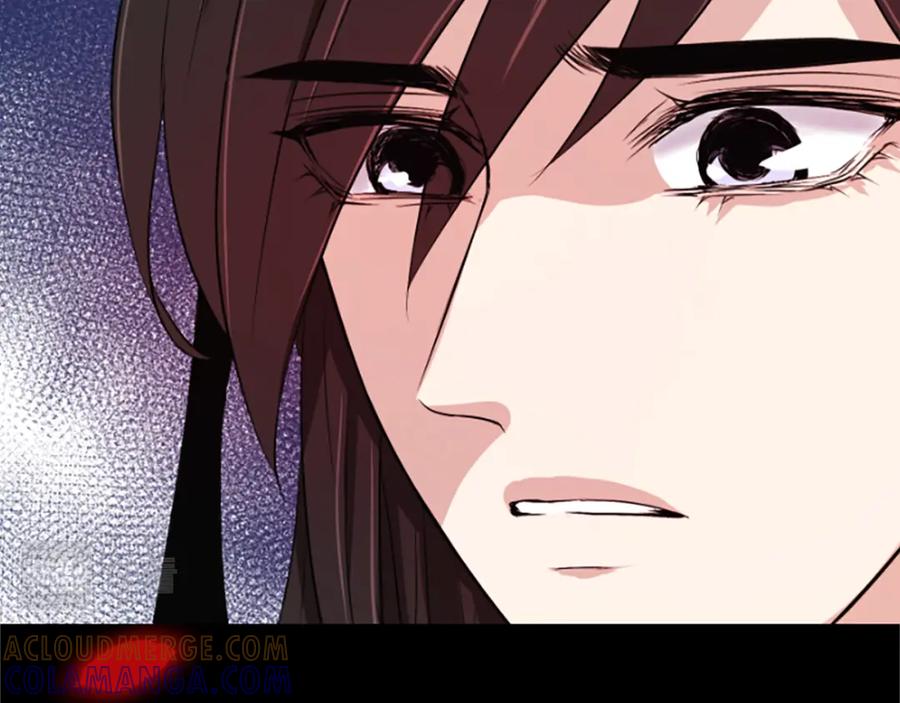 《凤凰血》第8话 无法磨灭的伤痛 第97页