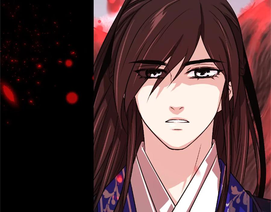 《凤凰血》第8话 无法磨灭的伤痛 第82页