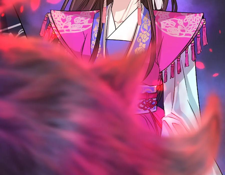 《凤凰血》第8话 无法磨灭的伤痛 第187页