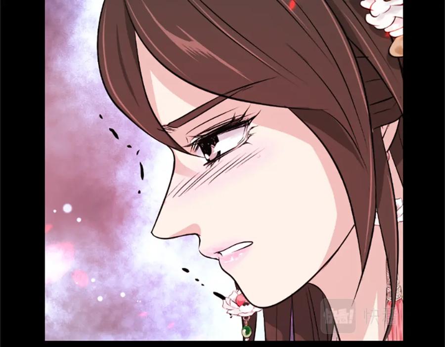 《凤凰血》第8话 无法磨灭的伤痛 第167页