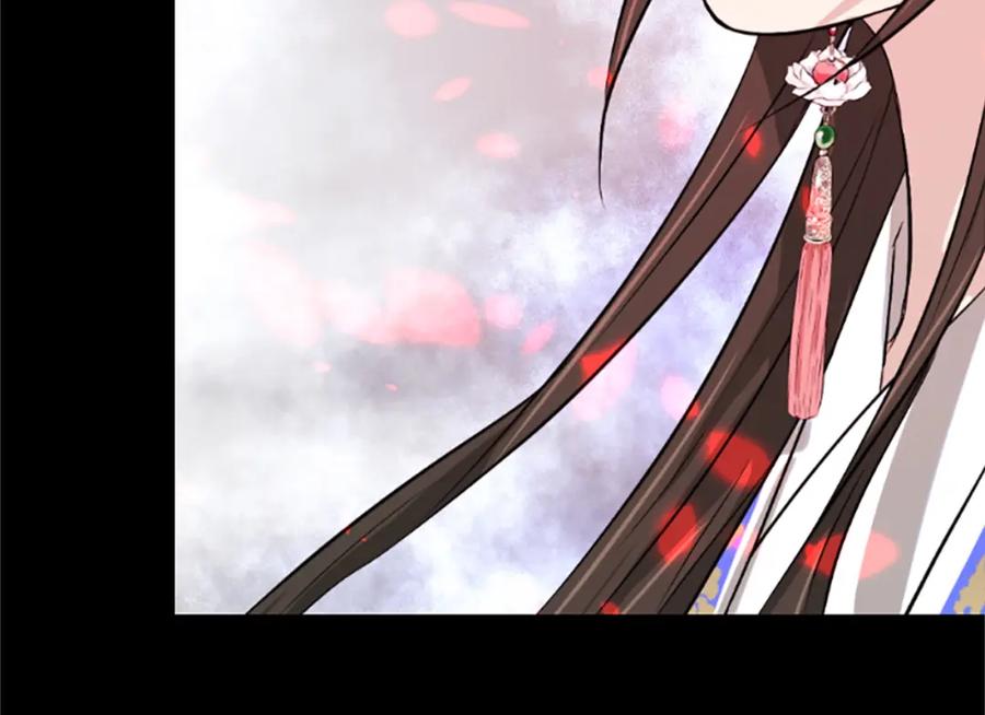 《凤凰血》第8话 无法磨灭的伤痛 第164页