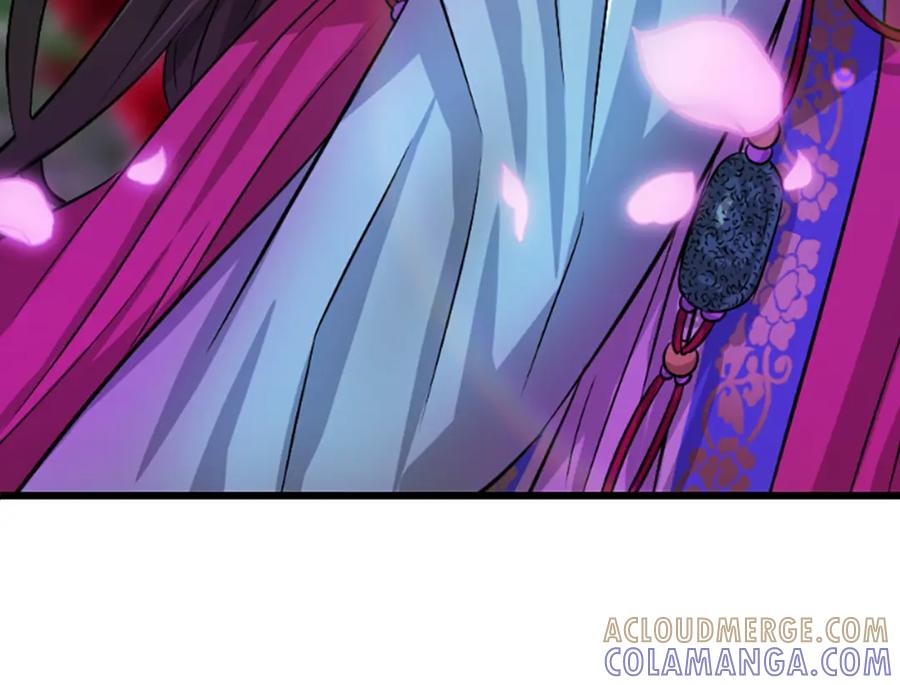 《凤凰血》第8话 无法磨灭的伤痛 第217页