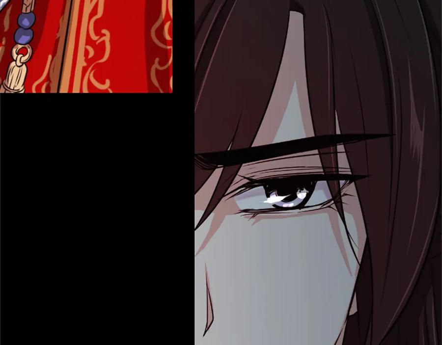 《凤凰血》第8话 无法磨灭的伤痛 第39页